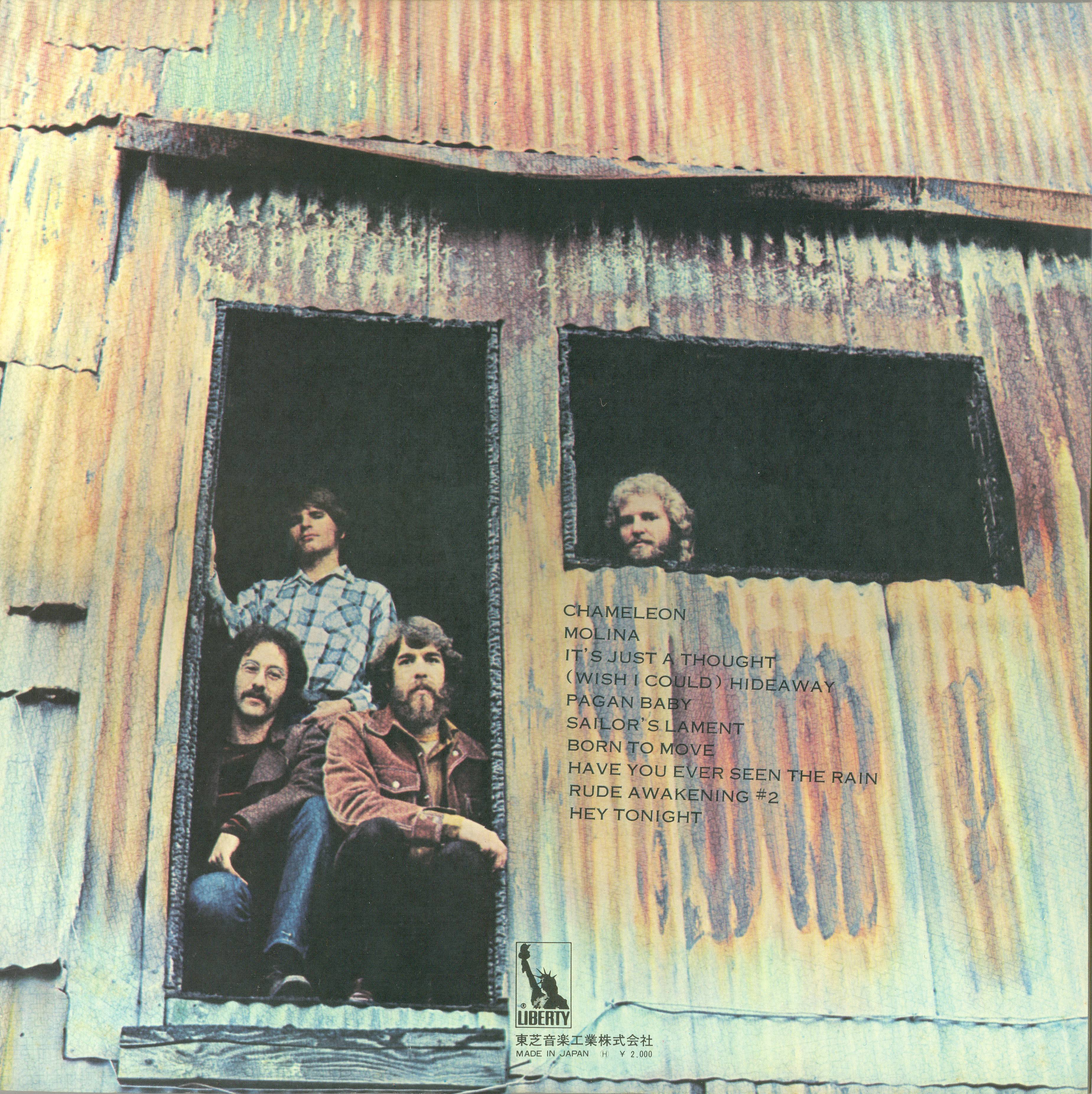 Creedence Clearwater Revival Pendulum [lp ak jpn]